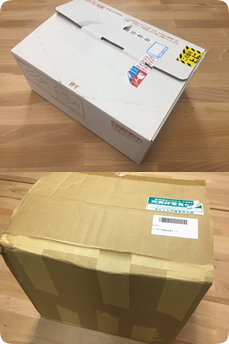 英語教材の査定の申込